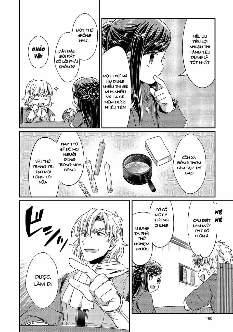 Honzuki No Gekokujou - Chương 24 - ảnh 23