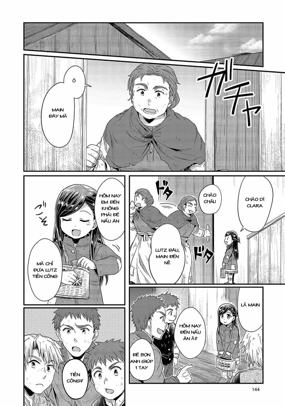 Honzuki No Gekokujou - Chương 24 - ảnh 7
