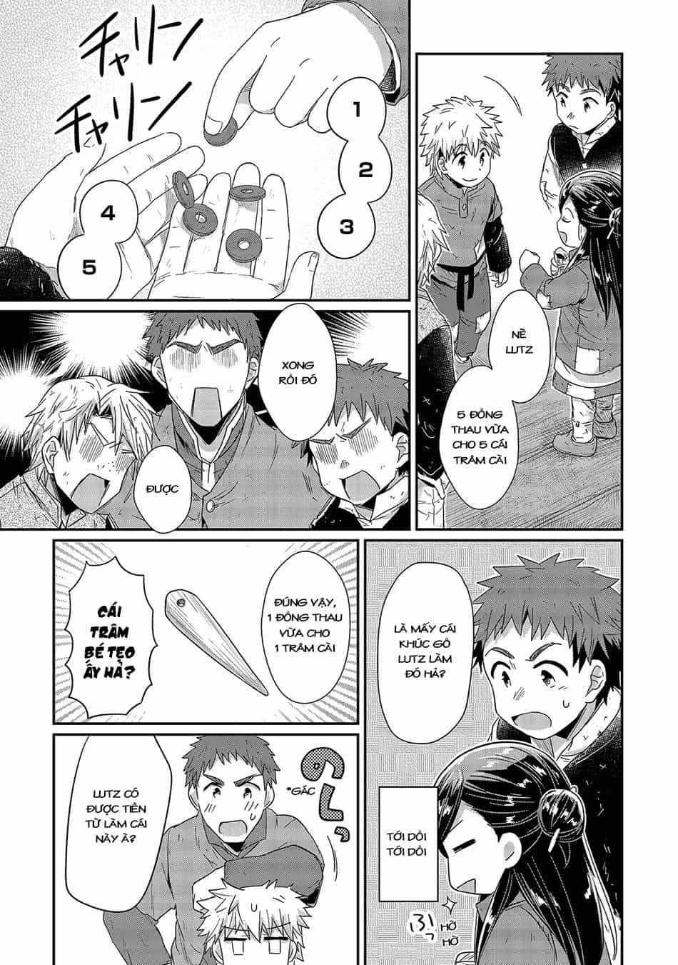 Honzuki No Gekokujou - Chương 24 - ảnh 8