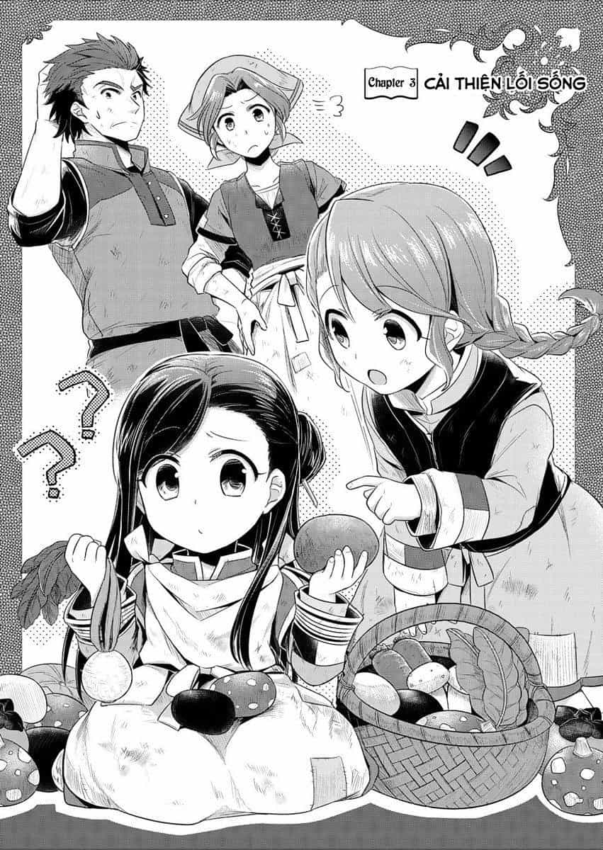 Honzuki No Gekokujou - Chương 3 - ảnh 1