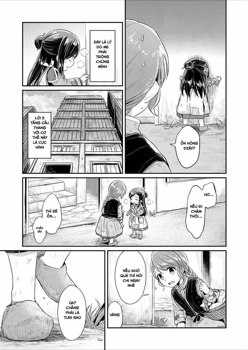 Honzuki No Gekokujou - Chương 3 - ảnh 17