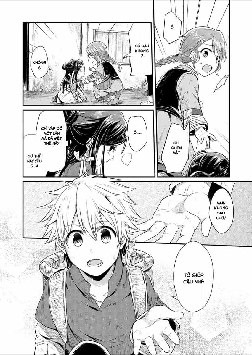 Honzuki No Gekokujou - Chương 3 - ảnh 20