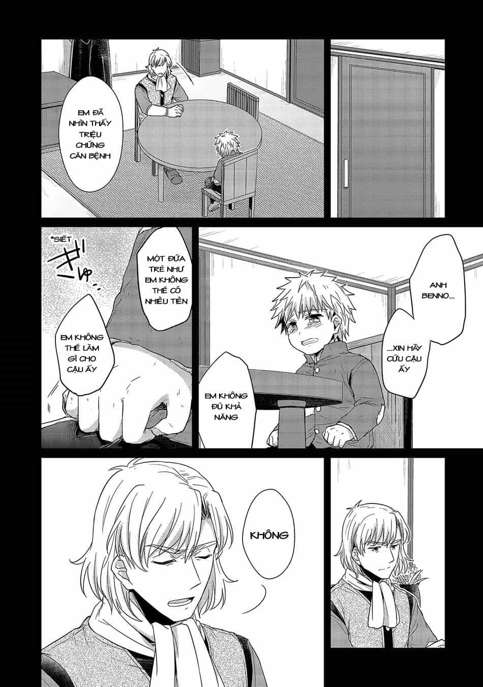 Honzuki No Gekokujou - Chương 24.5 - ảnh 4