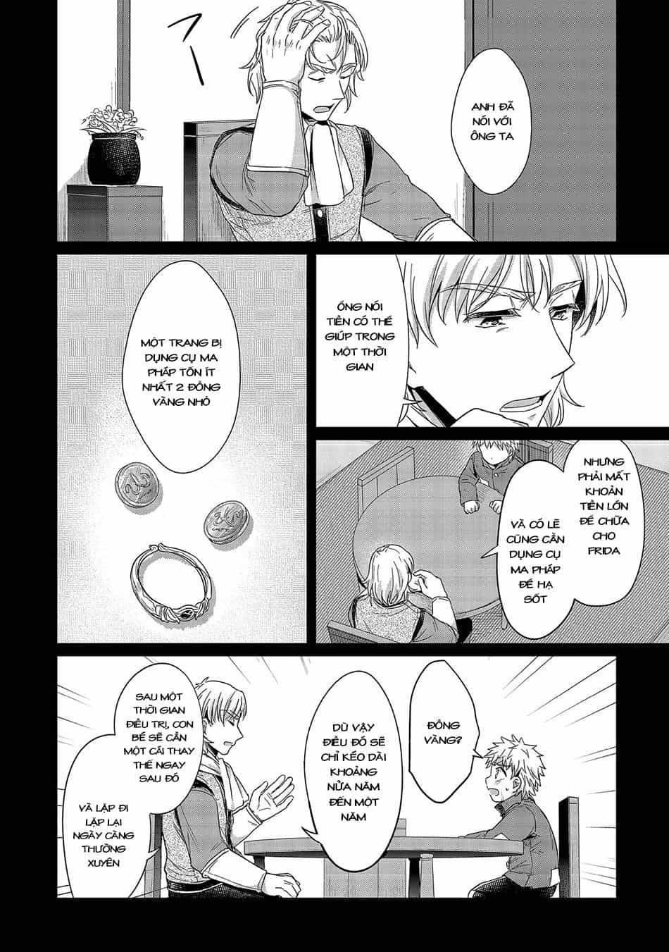 Honzuki No Gekokujou - Chương 24.5 - ảnh 6