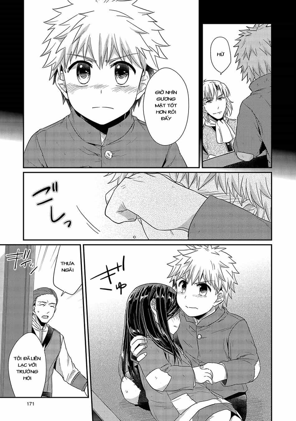 Honzuki No Gekokujou - Chương 24.5 - ảnh 9