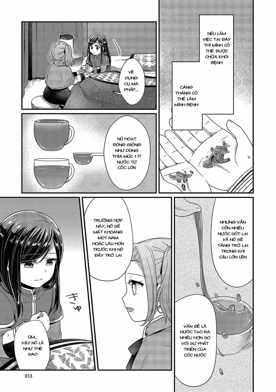 Honzuki No Gekokujou - Chương 25 - ảnh 14