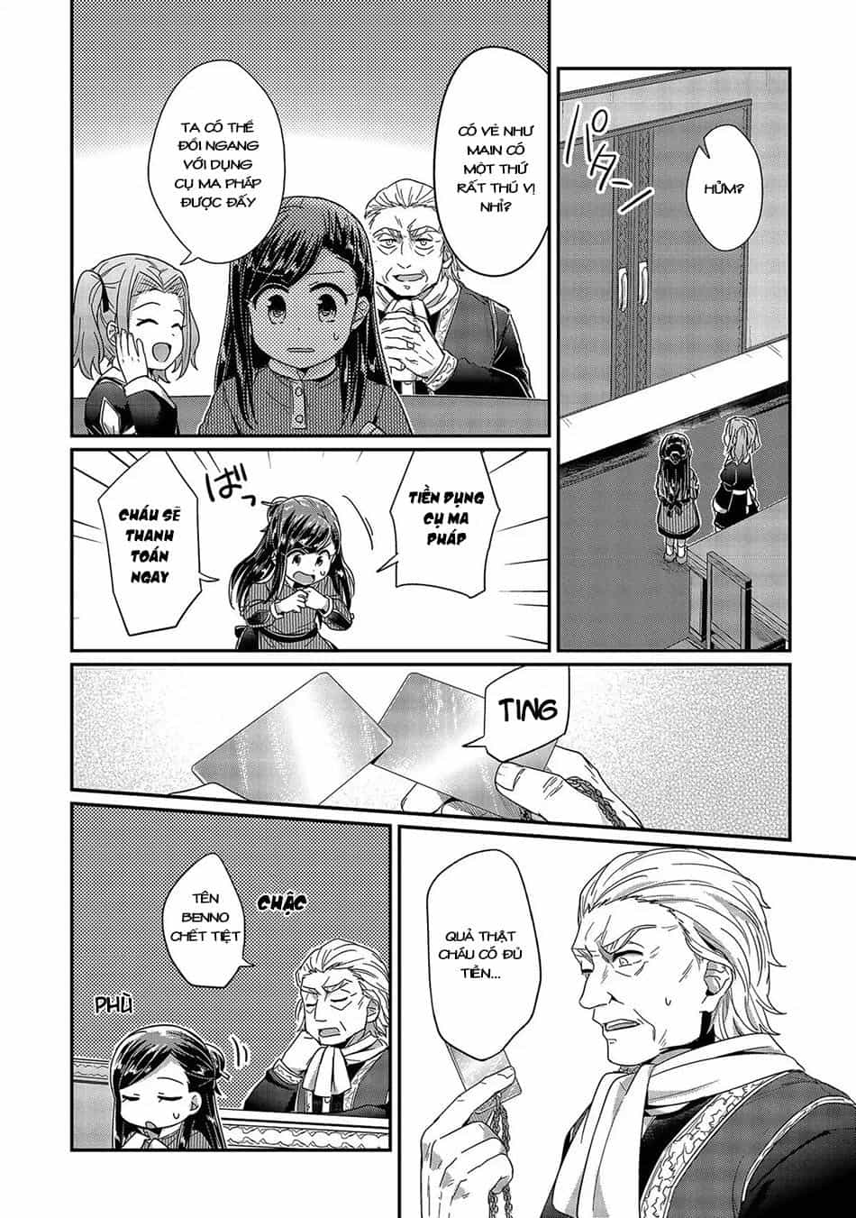 Honzuki No Gekokujou - Chương 25 - ảnh 19