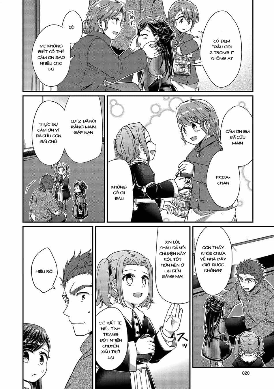 Honzuki No Gekokujou - Chương 25 - ảnh 21