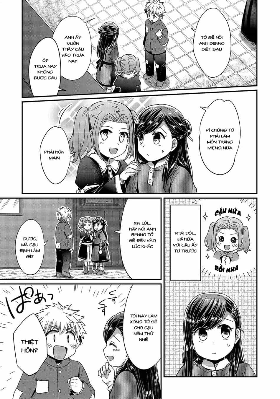 Honzuki No Gekokujou - Chương 25 - ảnh 24