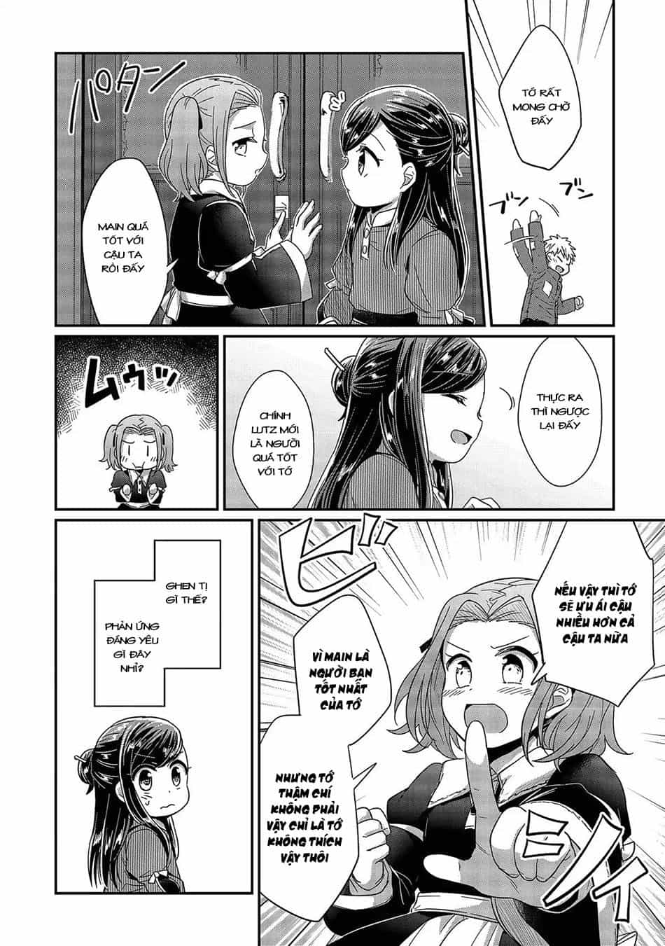Honzuki No Gekokujou - Chương 25 - ảnh 25