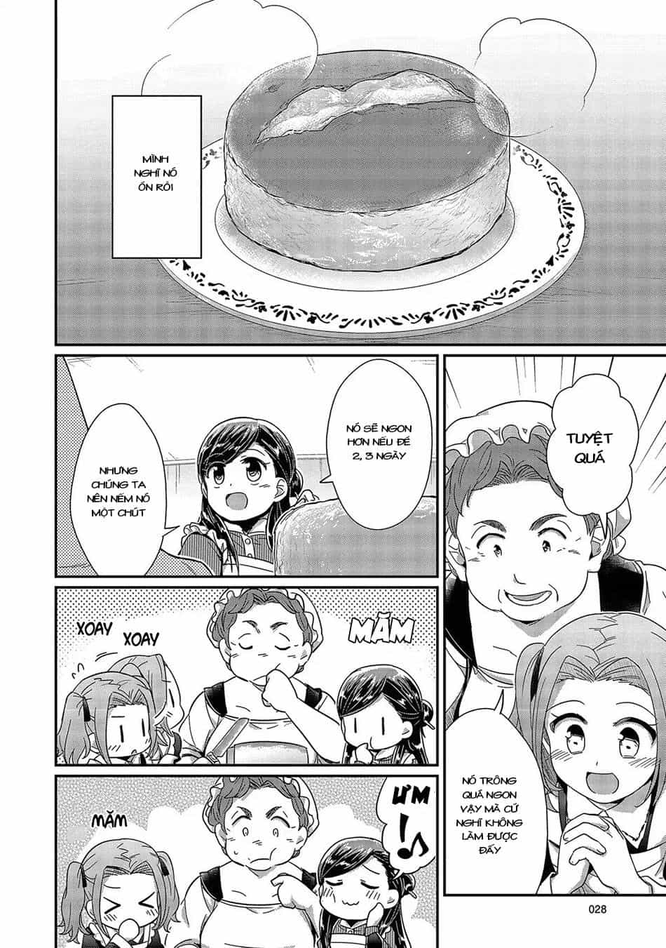 Honzuki No Gekokujou - Chương 25 - ảnh 29