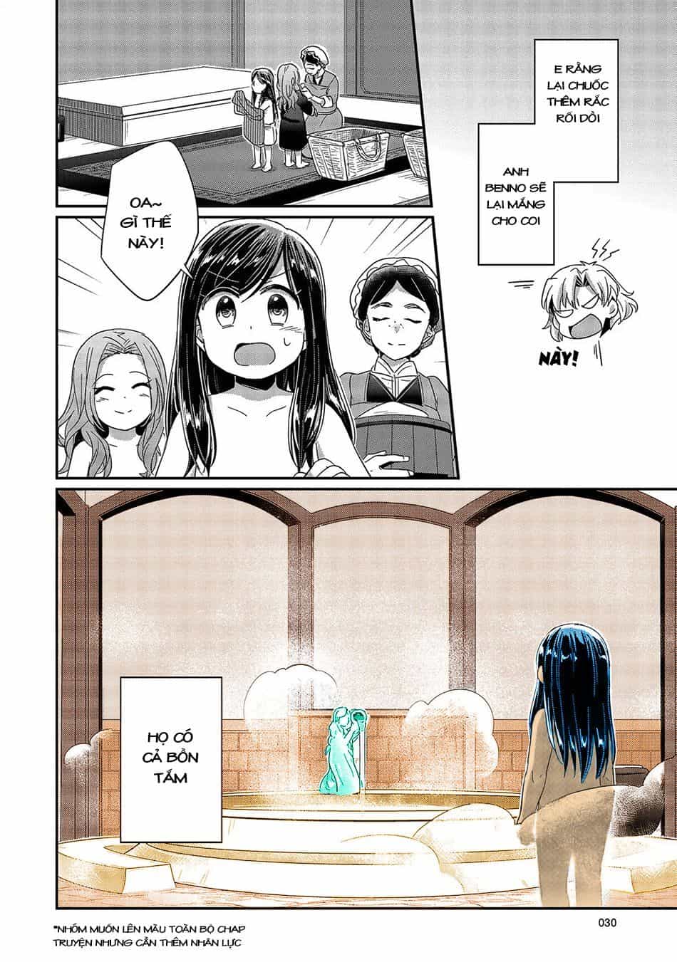 Honzuki No Gekokujou - Chương 25 - ảnh 31