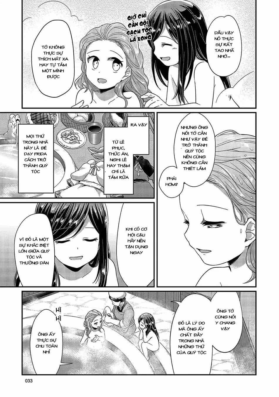 Honzuki No Gekokujou - Chương 25 - ảnh 35