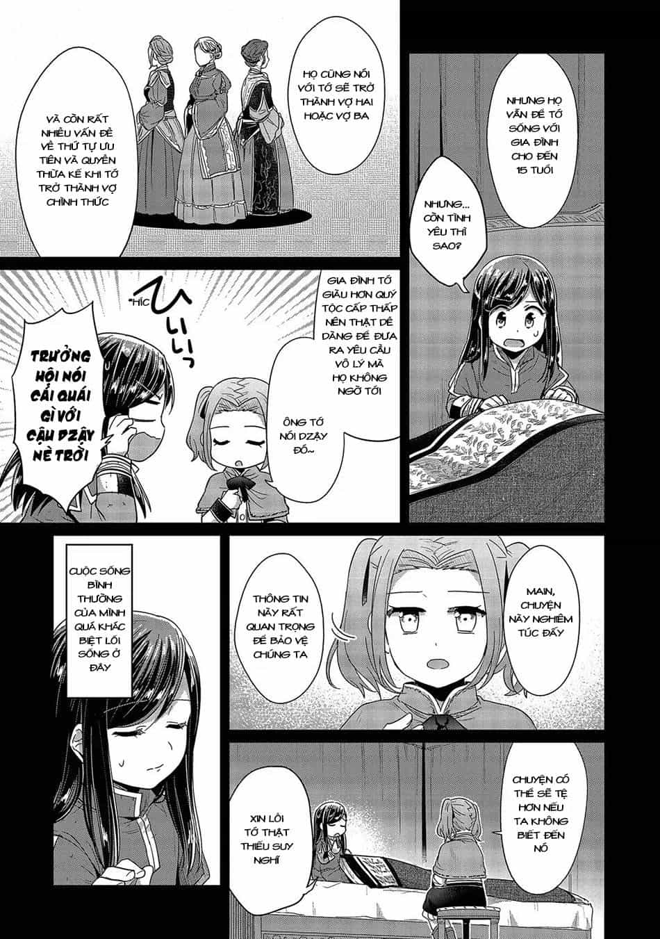 Honzuki No Gekokujou - Chương 25 - ảnh 37