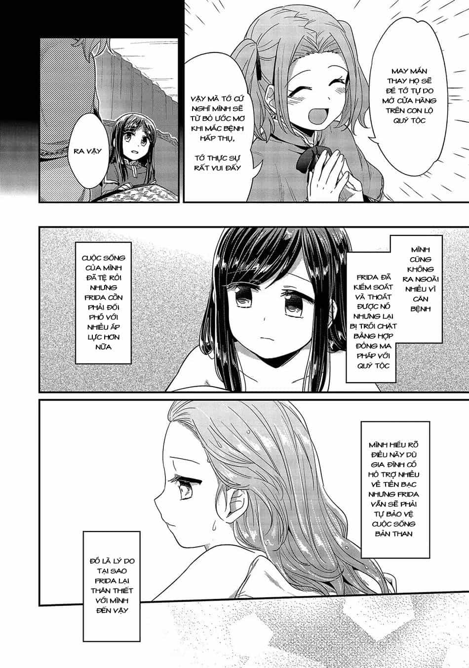 Honzuki No Gekokujou - Chương 25 - ảnh 38