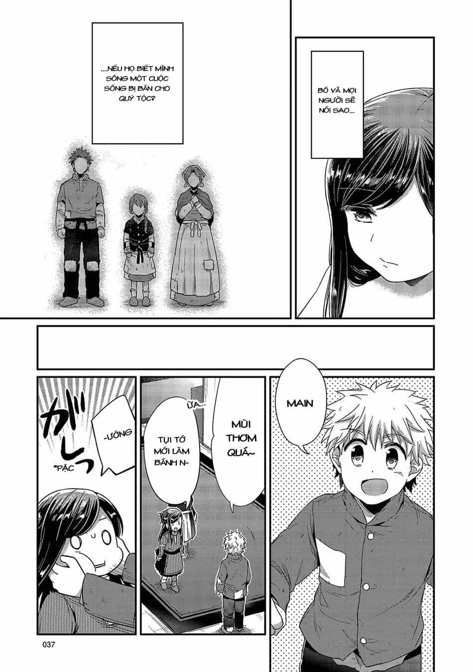 Honzuki No Gekokujou - Chương 25 - ảnh 39