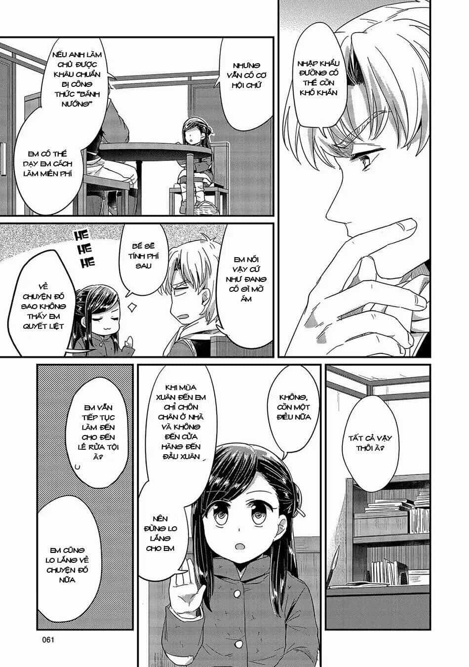 Honzuki No Gekokujou - Chương 26 - ảnh 10