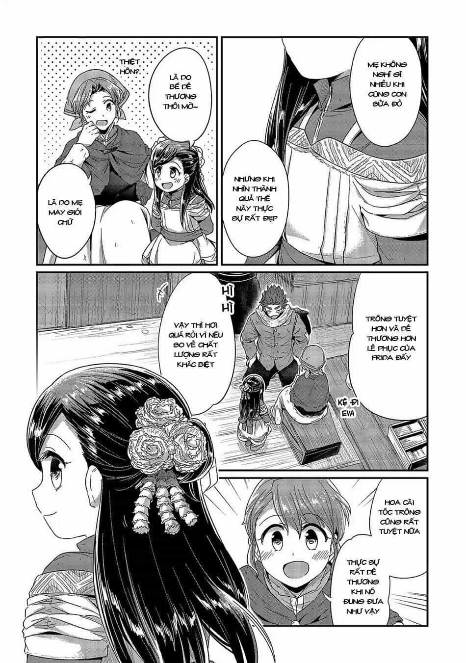 Honzuki No Gekokujou - Chương 26 - ảnh 18