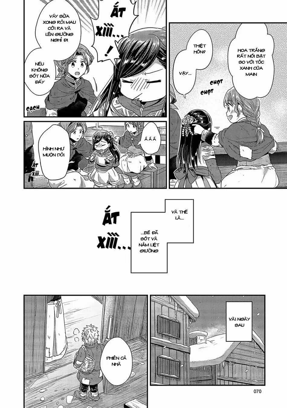 Honzuki No Gekokujou - Chương 26 - ảnh 19