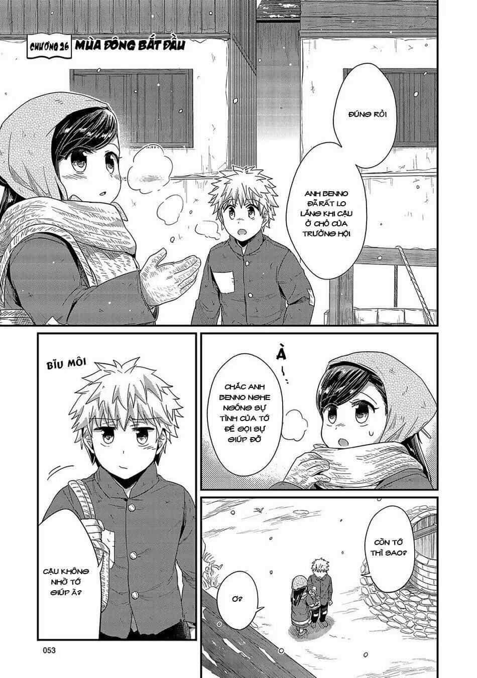 Honzuki No Gekokujou - Chương 26 - ảnh 2