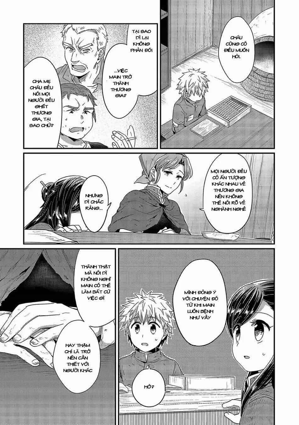Honzuki No Gekokujou - Chương 26 - ảnh 26