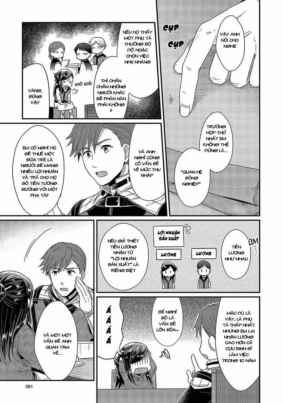 Honzuki No Gekokujou - Chương 26 - ảnh 30
