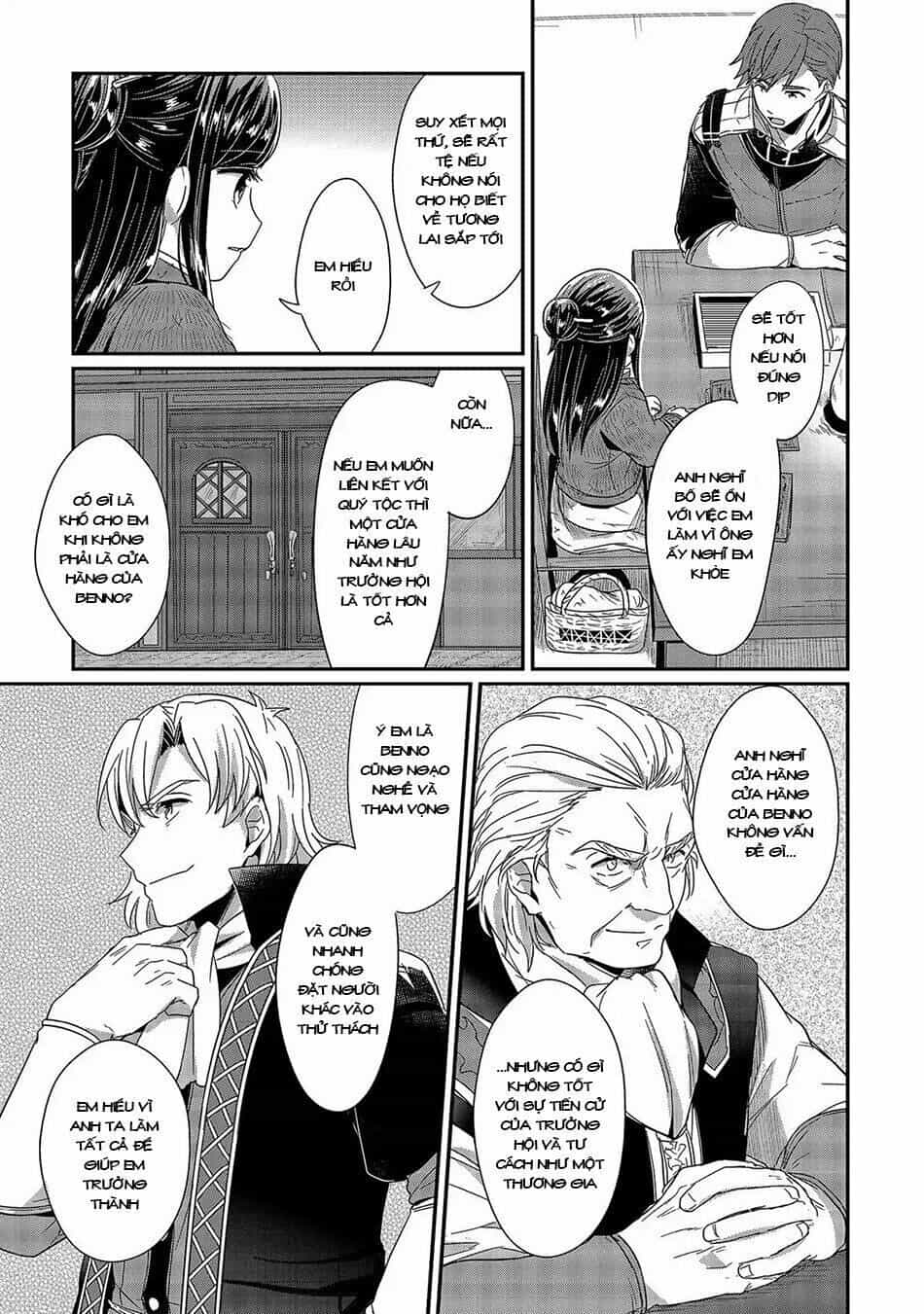 Honzuki No Gekokujou - Chương 26 - ảnh 32