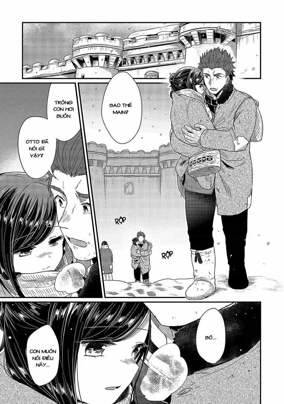 Honzuki No Gekokujou - Chương 26 - ảnh 34