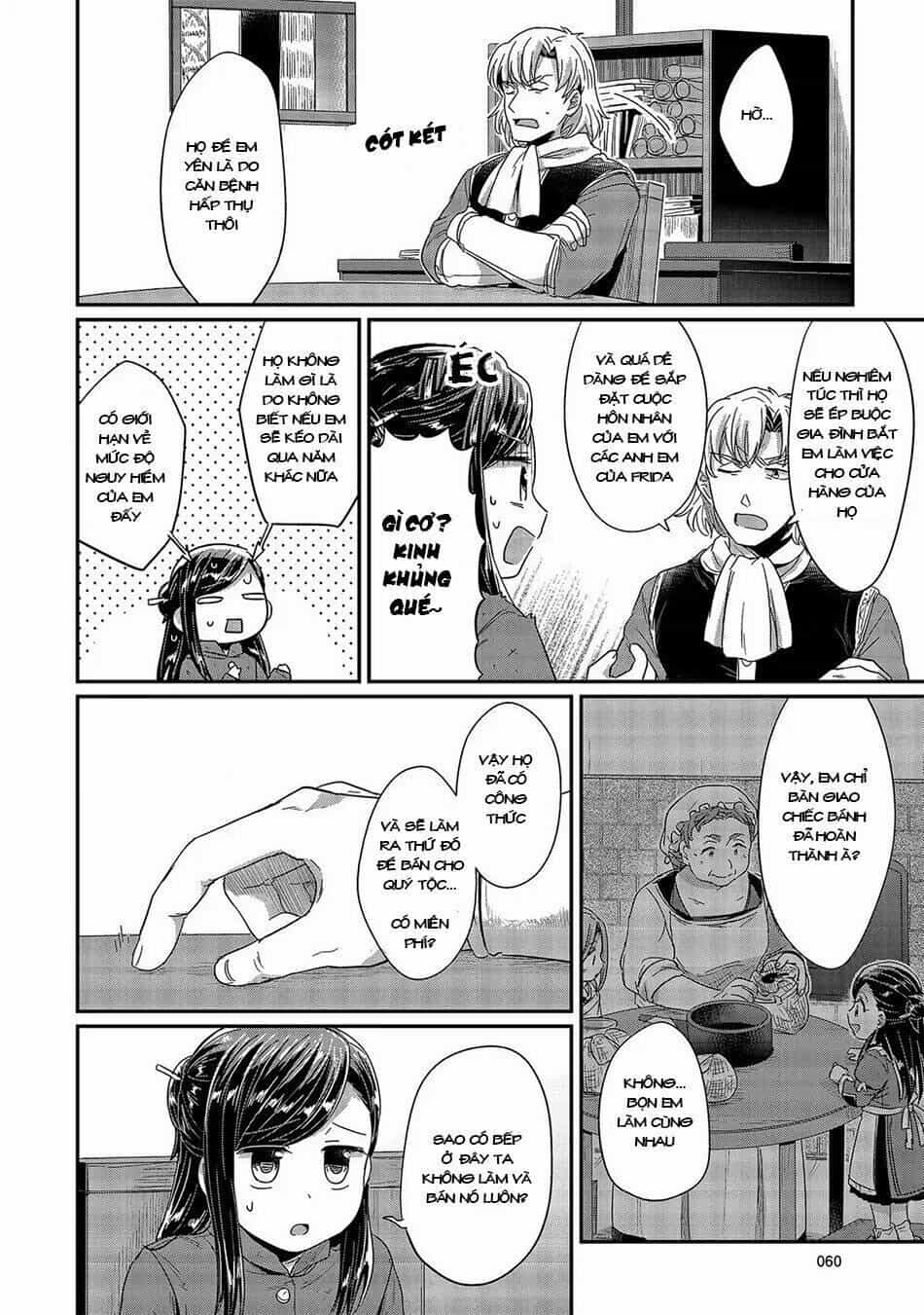 Honzuki No Gekokujou - Chương 26 - ảnh 9