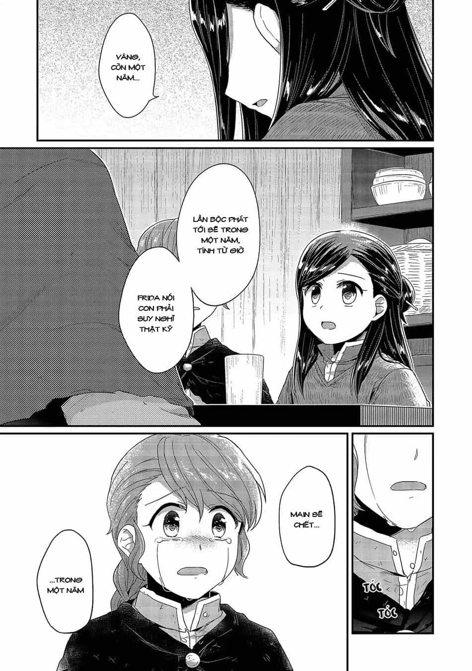 Honzuki No Gekokujou - Chương 27 - ảnh 14