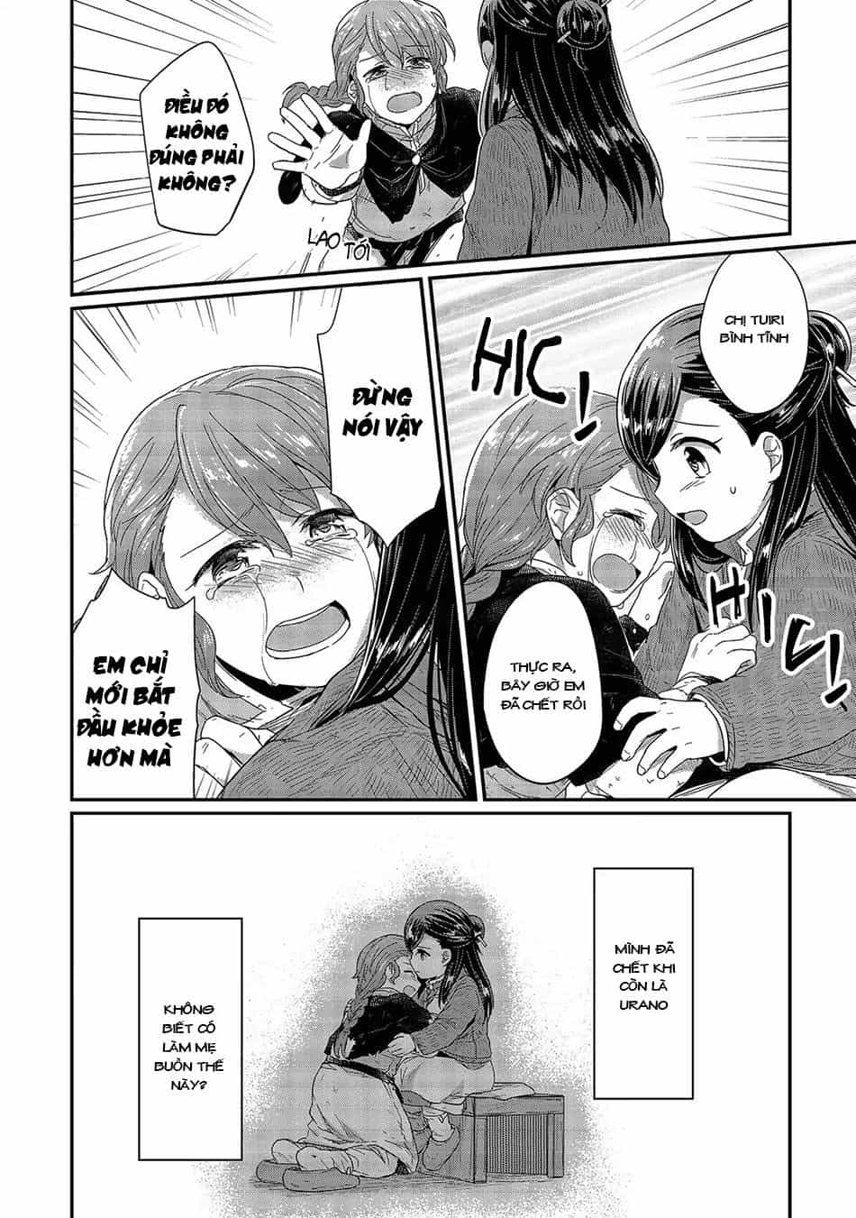 Honzuki No Gekokujou - Chương 27 - ảnh 15