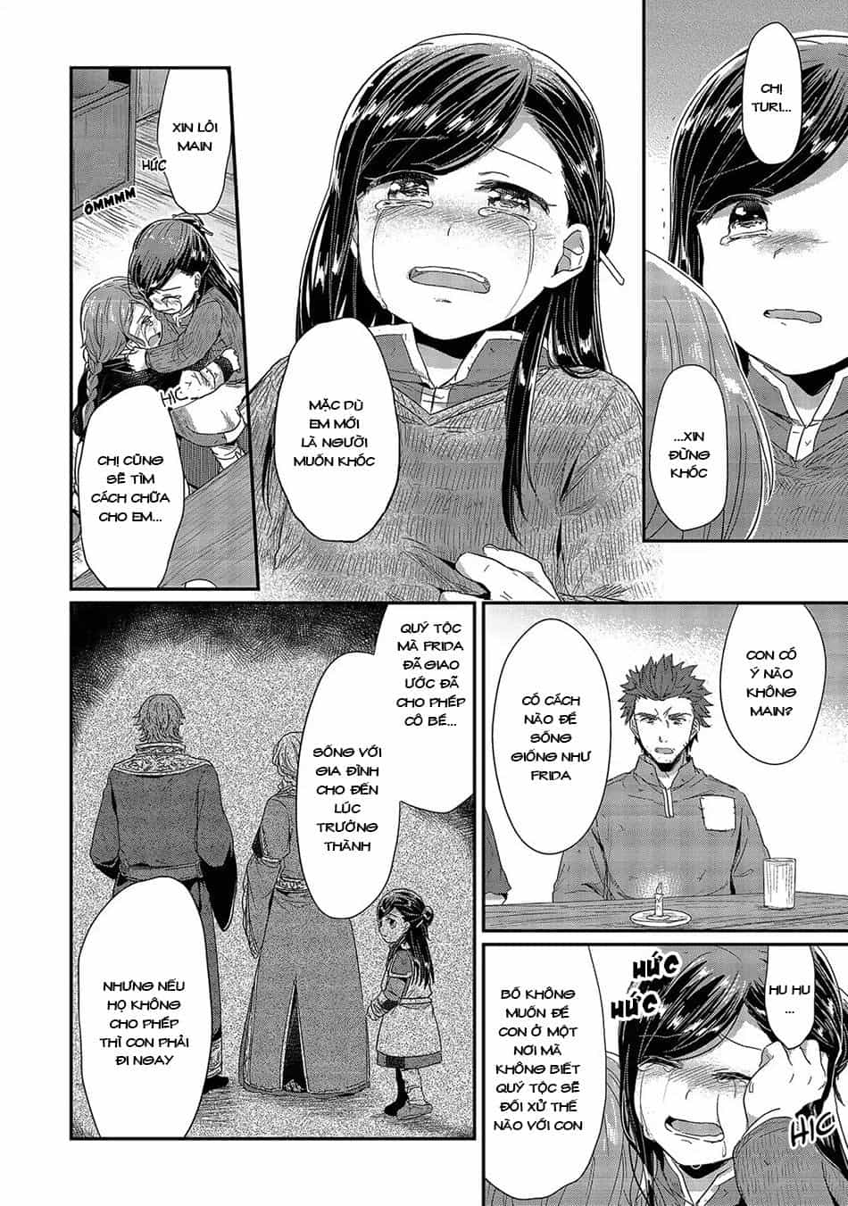 Honzuki No Gekokujou - Chương 27 - ảnh 17