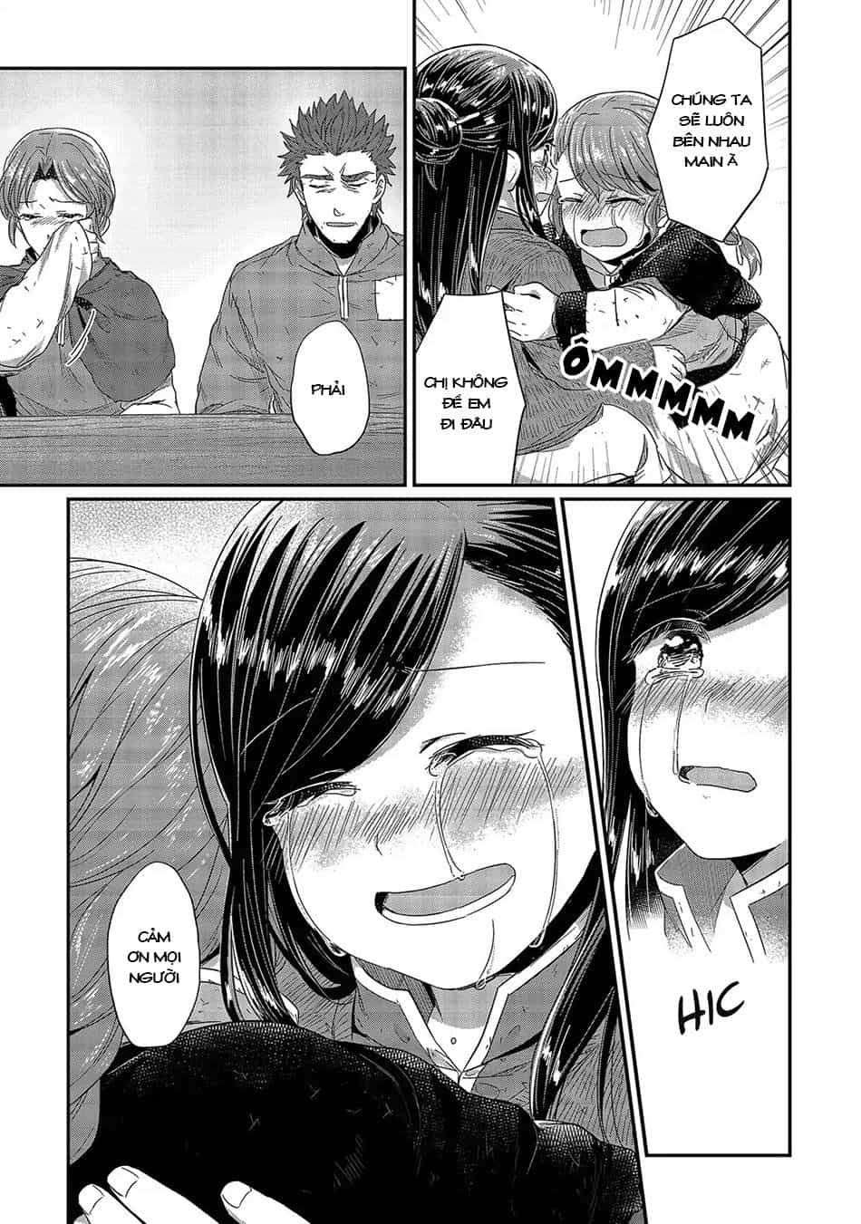 Honzuki No Gekokujou - Chương 27 - ảnh 20