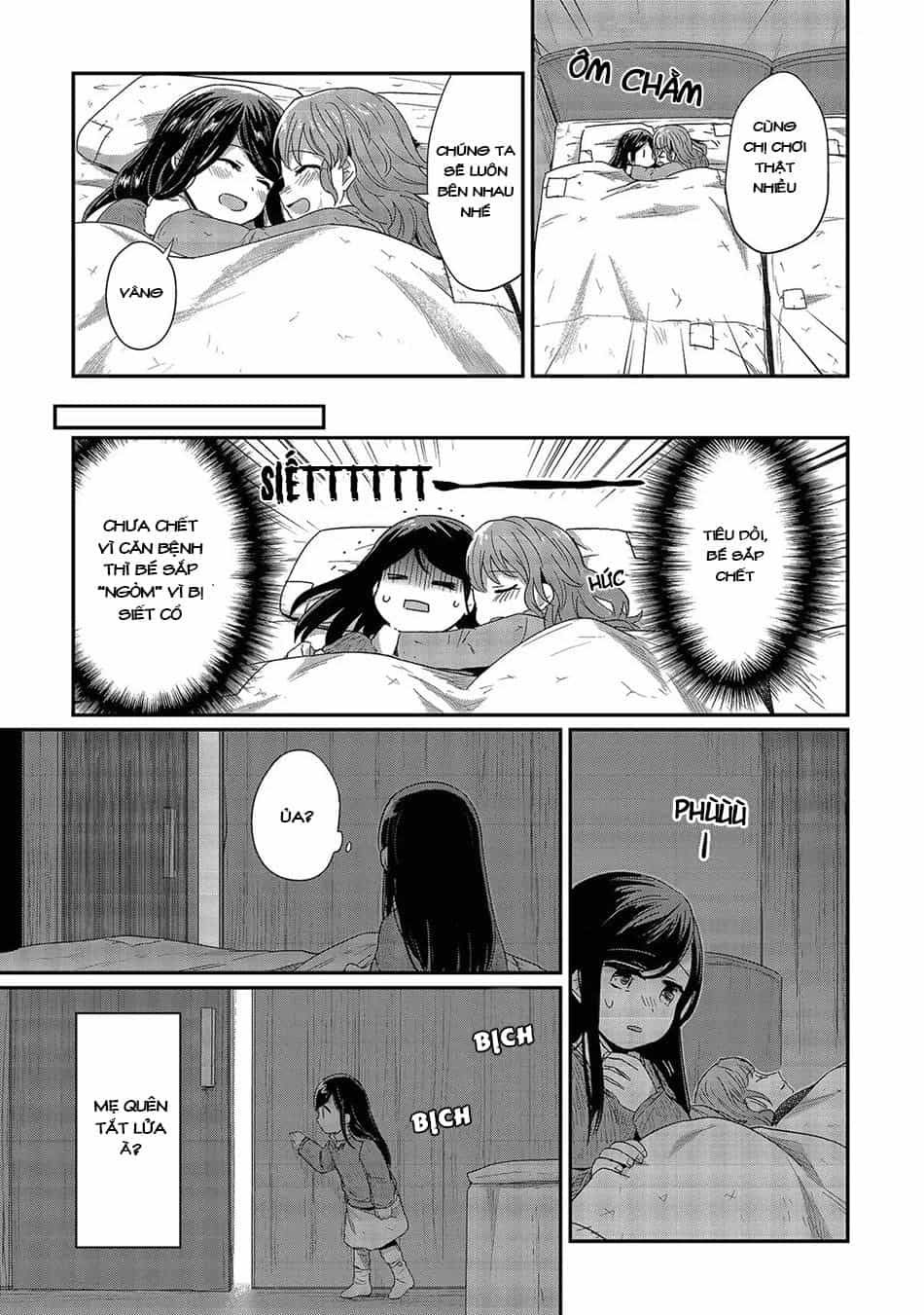 Honzuki No Gekokujou - Chương 27 - ảnh 24