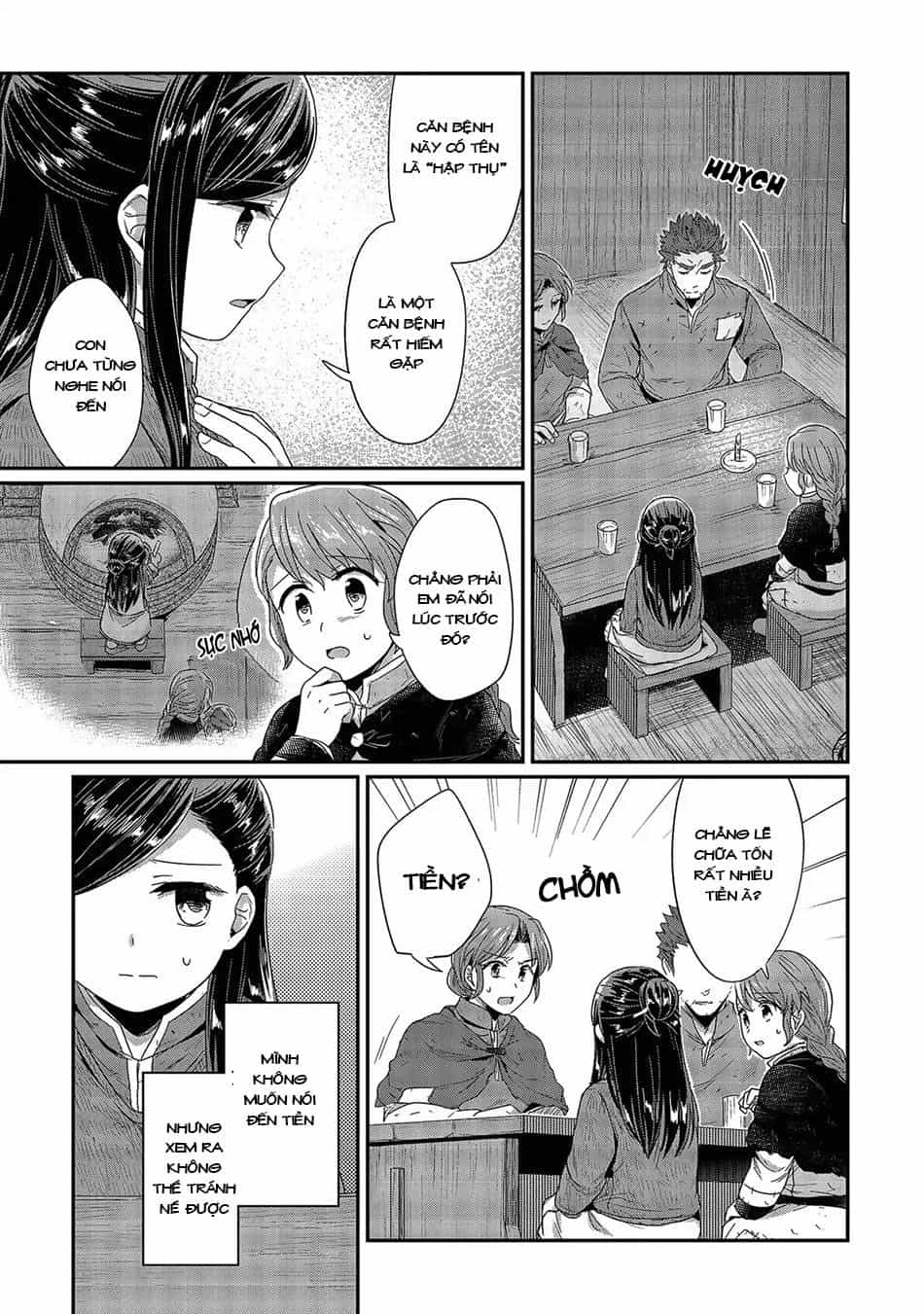 Honzuki No Gekokujou - Chương 27 - ảnh 6