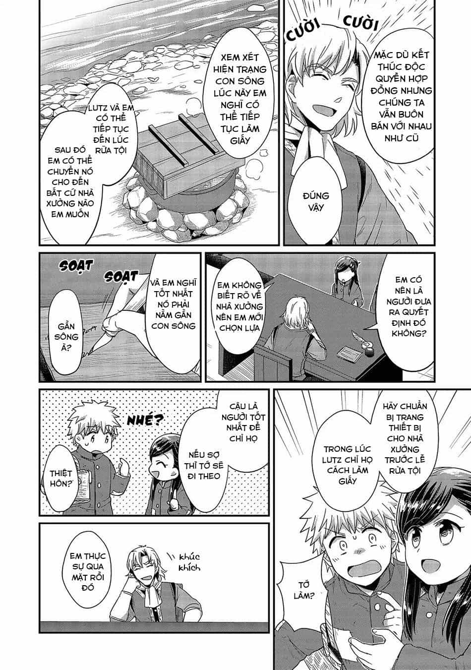Honzuki No Gekokujou - Chương 28 - ảnh 15