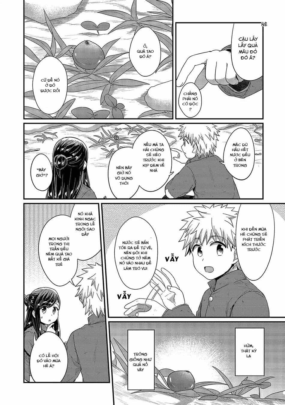 Honzuki No Gekokujou - Chương 28 - ảnh 17