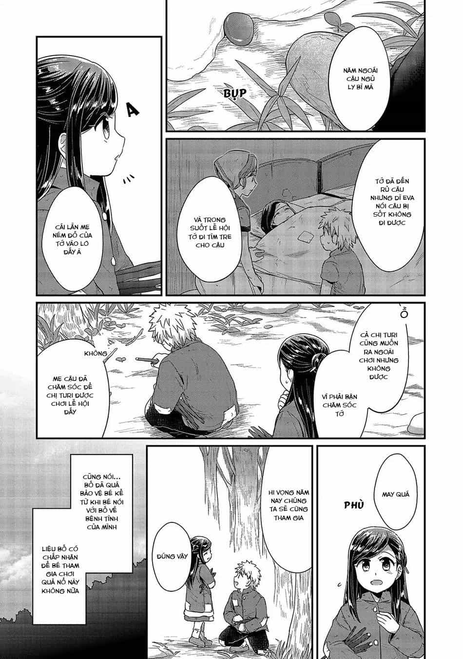 Honzuki No Gekokujou - Chương 28 - ảnh 18