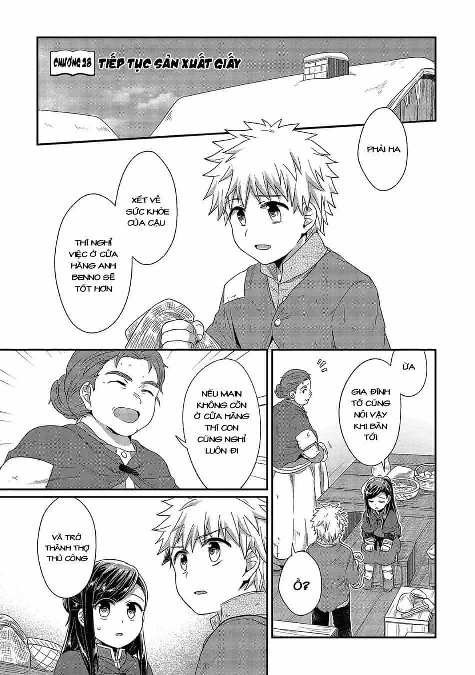 Honzuki No Gekokujou - Chương 28 - ảnh 2