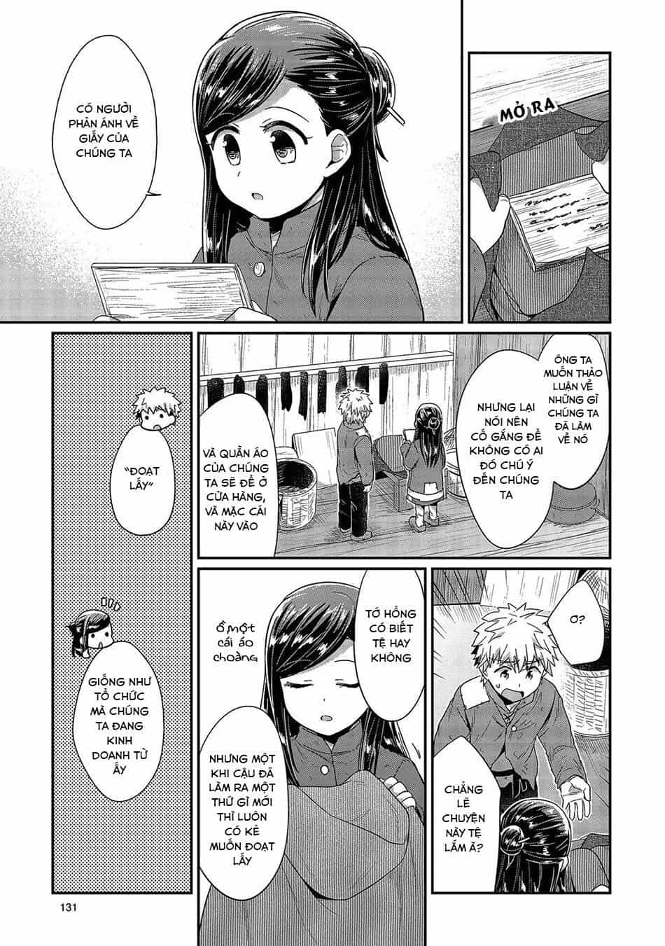 Honzuki No Gekokujou - Chương 28 - ảnh 22