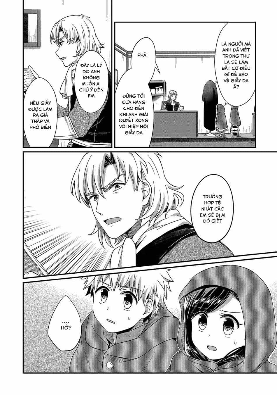 Honzuki No Gekokujou - Chương 28 - ảnh 25