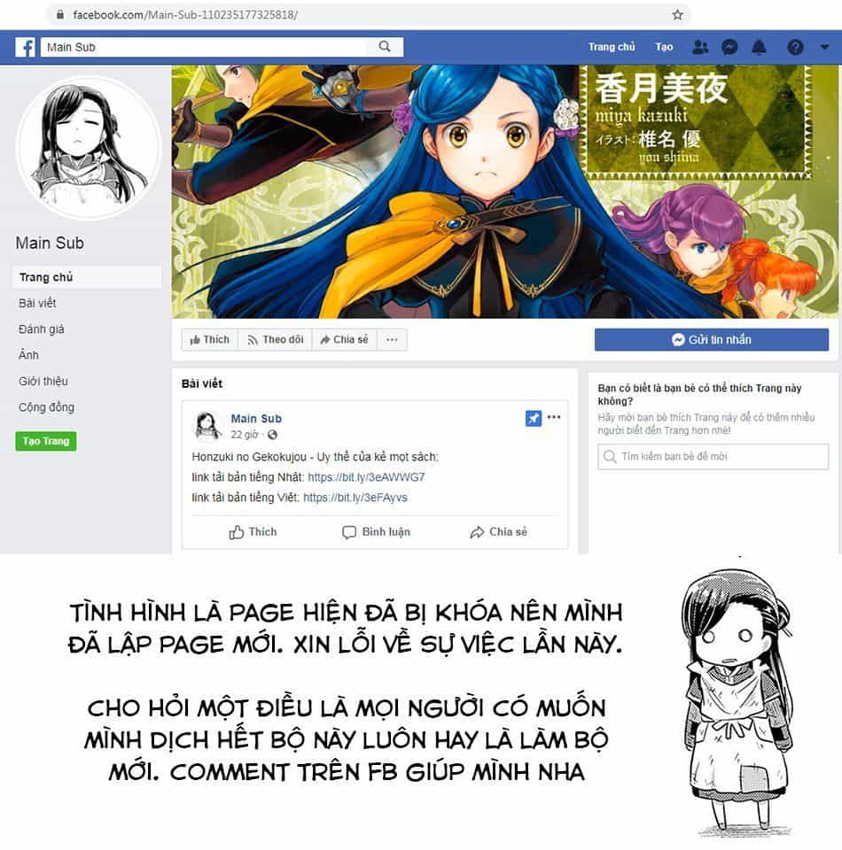 Honzuki No Gekokujou - Chương 28 - ảnh 26