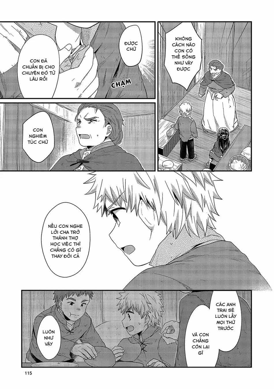 Honzuki No Gekokujou - Chương 28 - ảnh 6