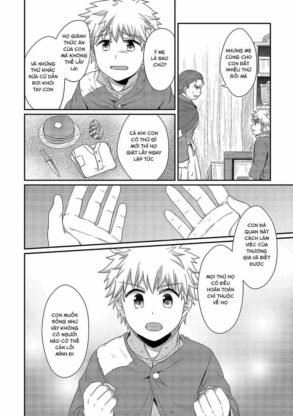 Honzuki No Gekokujou - Chương 28 - ảnh 7