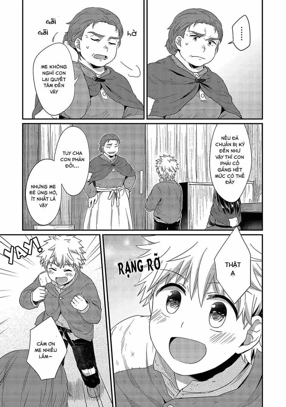 Honzuki No Gekokujou - Chương 28 - ảnh 8