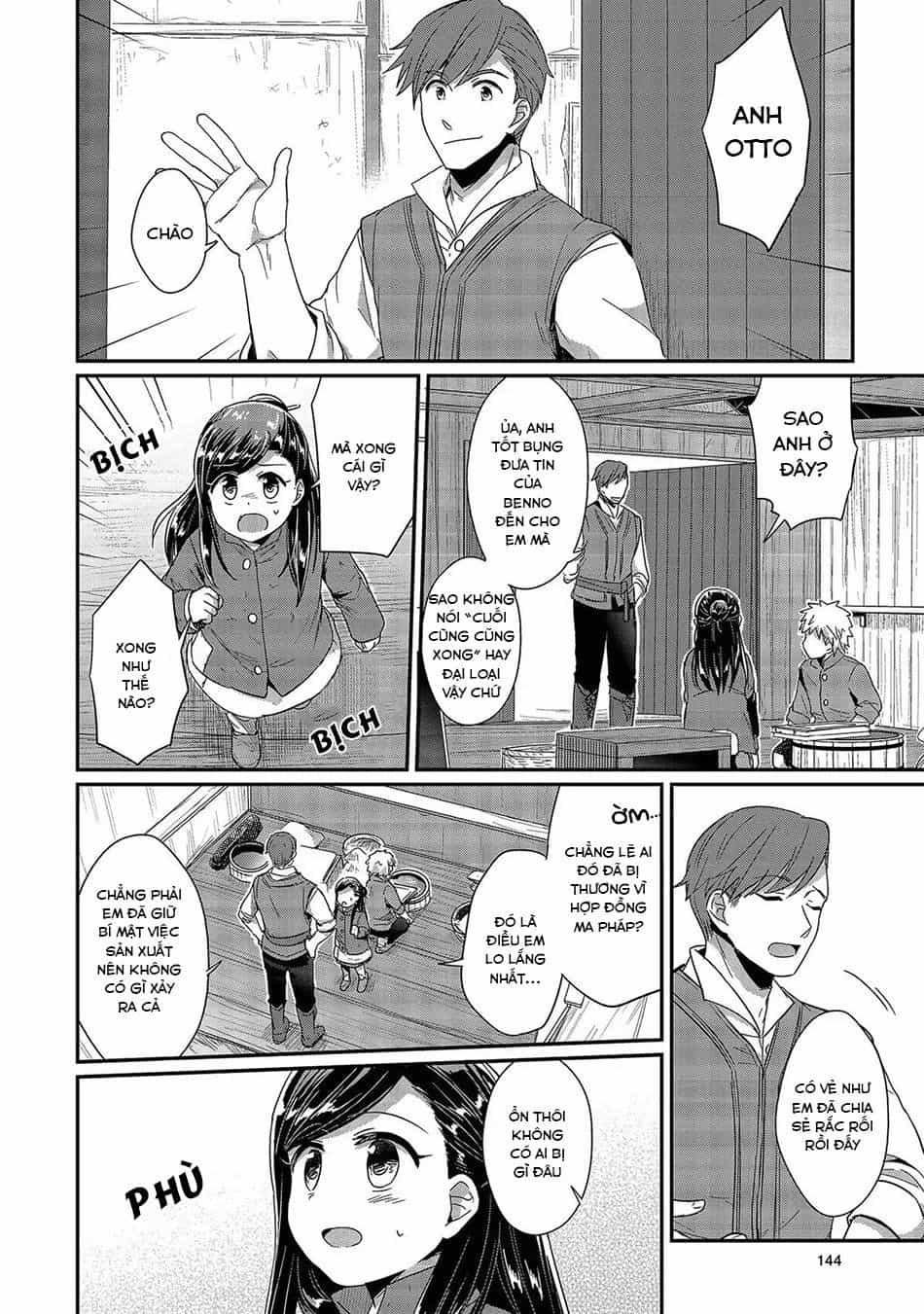 Honzuki No Gekokujou - Chương 29 - ảnh 11