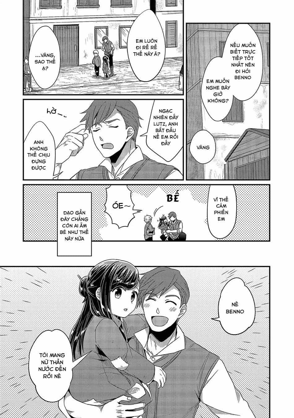 Honzuki No Gekokujou - Chương 29 - ảnh 12