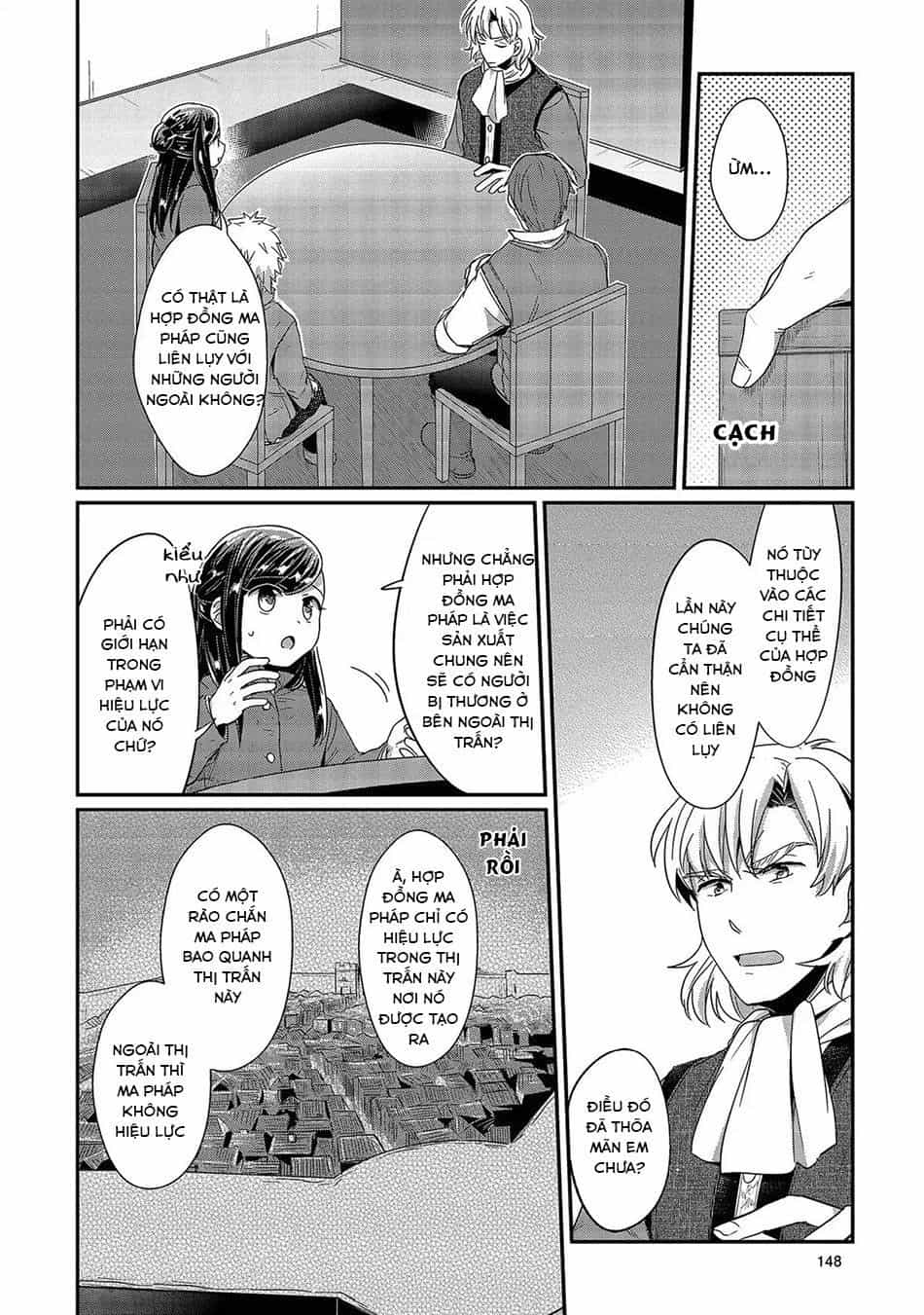Honzuki No Gekokujou - Chương 29 - ảnh 15