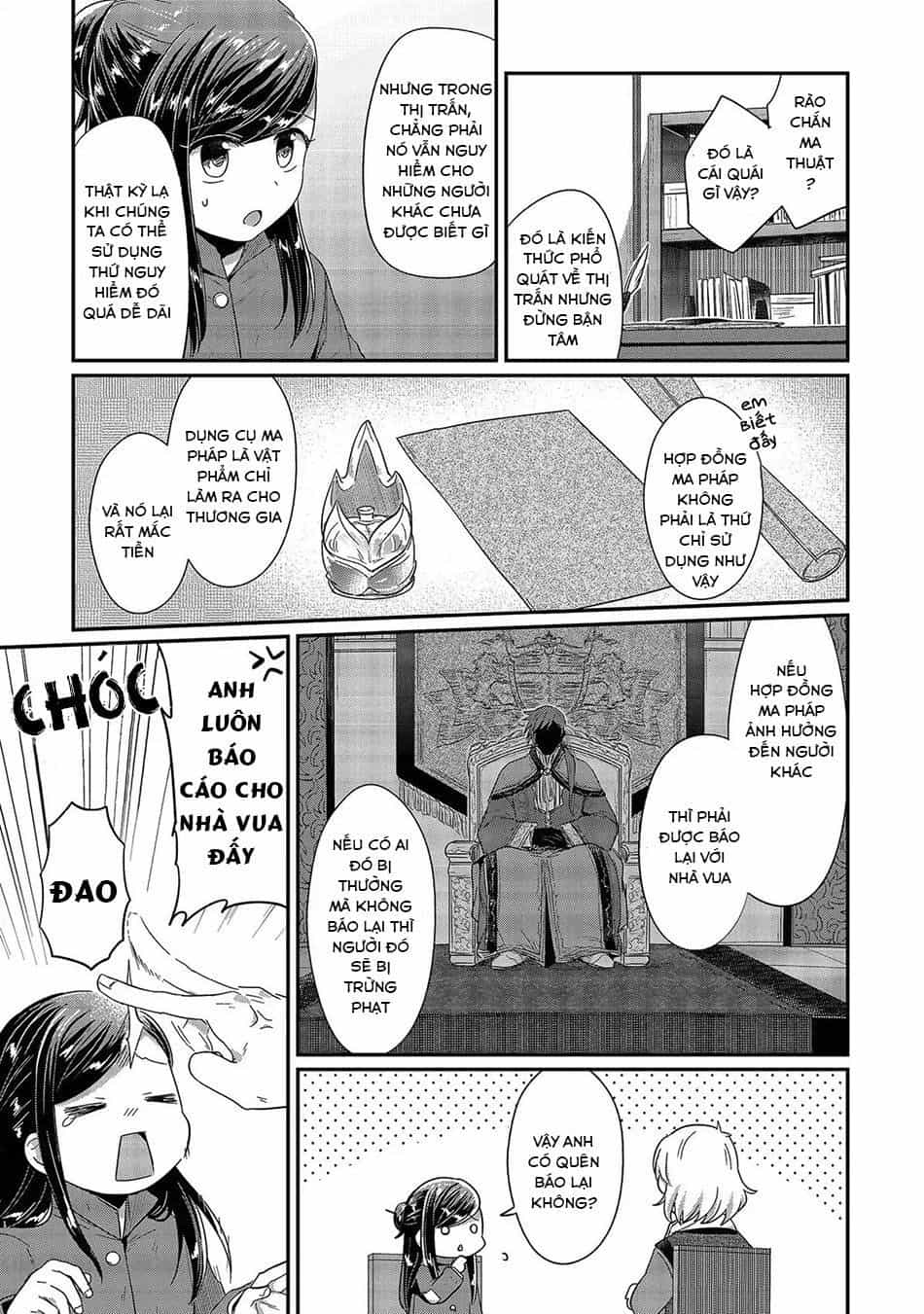 Honzuki No Gekokujou - Chương 29 - ảnh 16