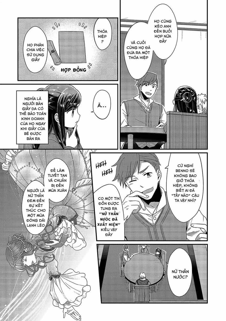 Honzuki No Gekokujou - Chương 29 - ảnh 18